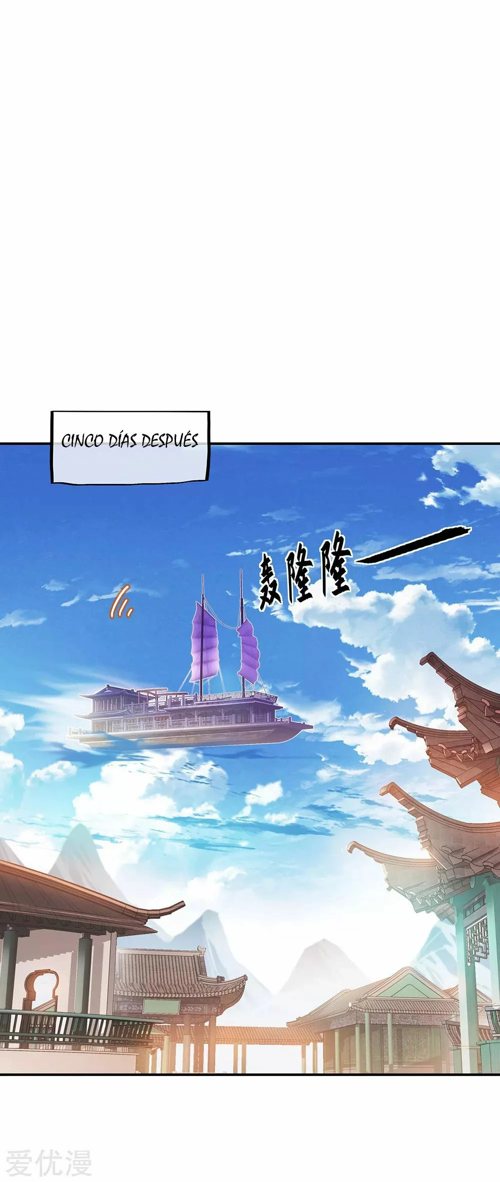 Peerless Battle Spirit capítulo 269, página 17