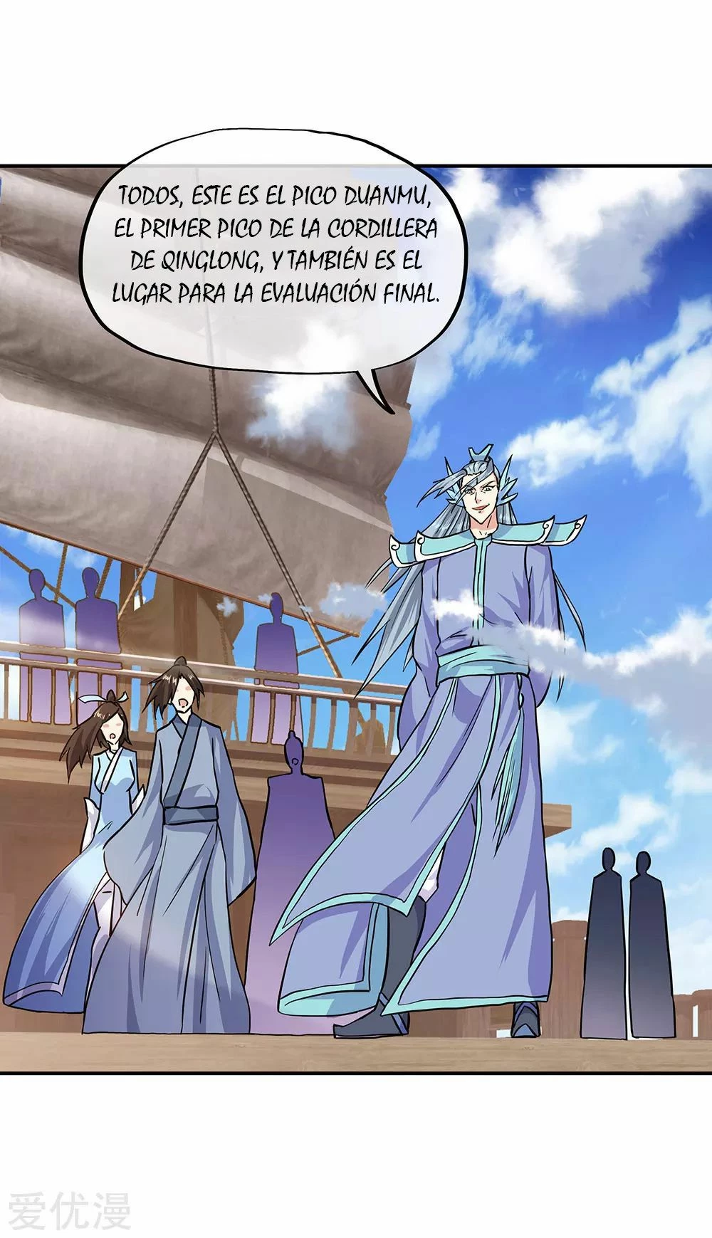 Peerless Battle Spirit capítulo 269, página 18