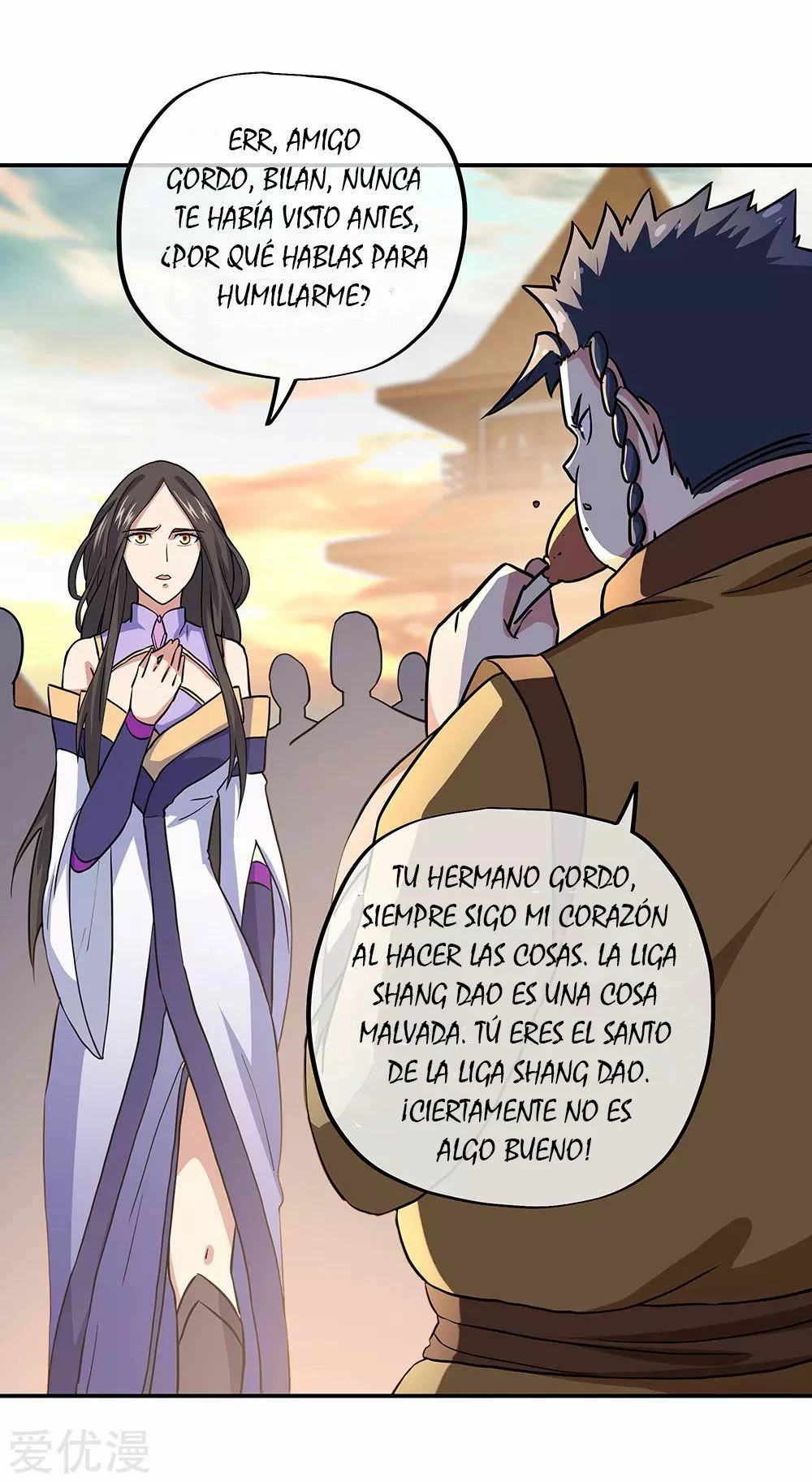 Peerless Battle Spirit capítulo 270, página 15