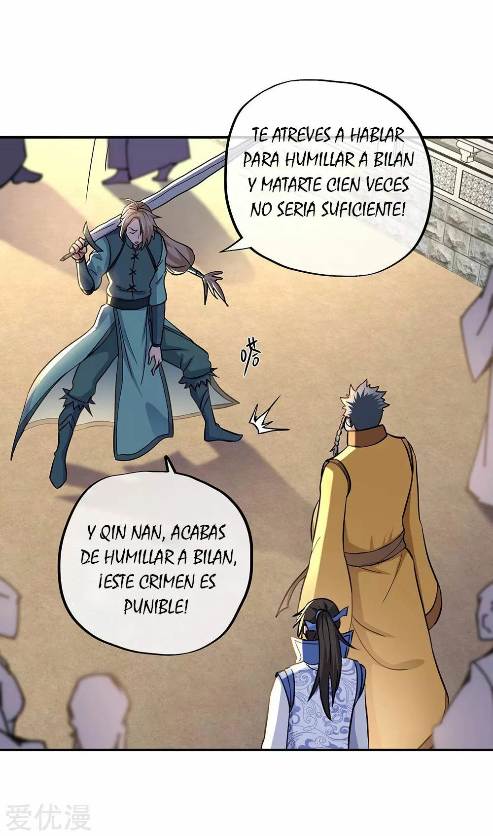 Peerless Battle Spirit capítulo 270, página 20