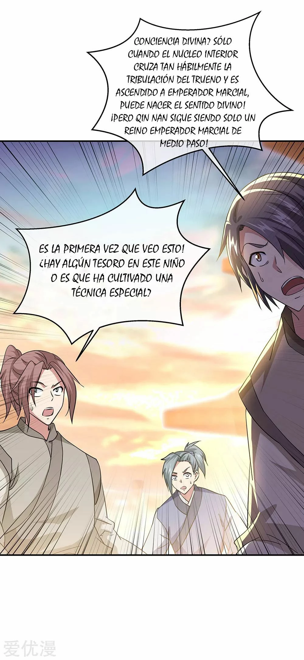 Peerless Battle Spirit capítulo 271, página 5