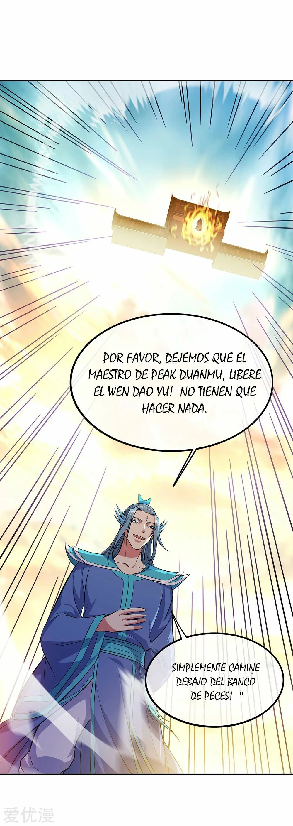 Peerless Battle Spirit capítulo 272, página 2