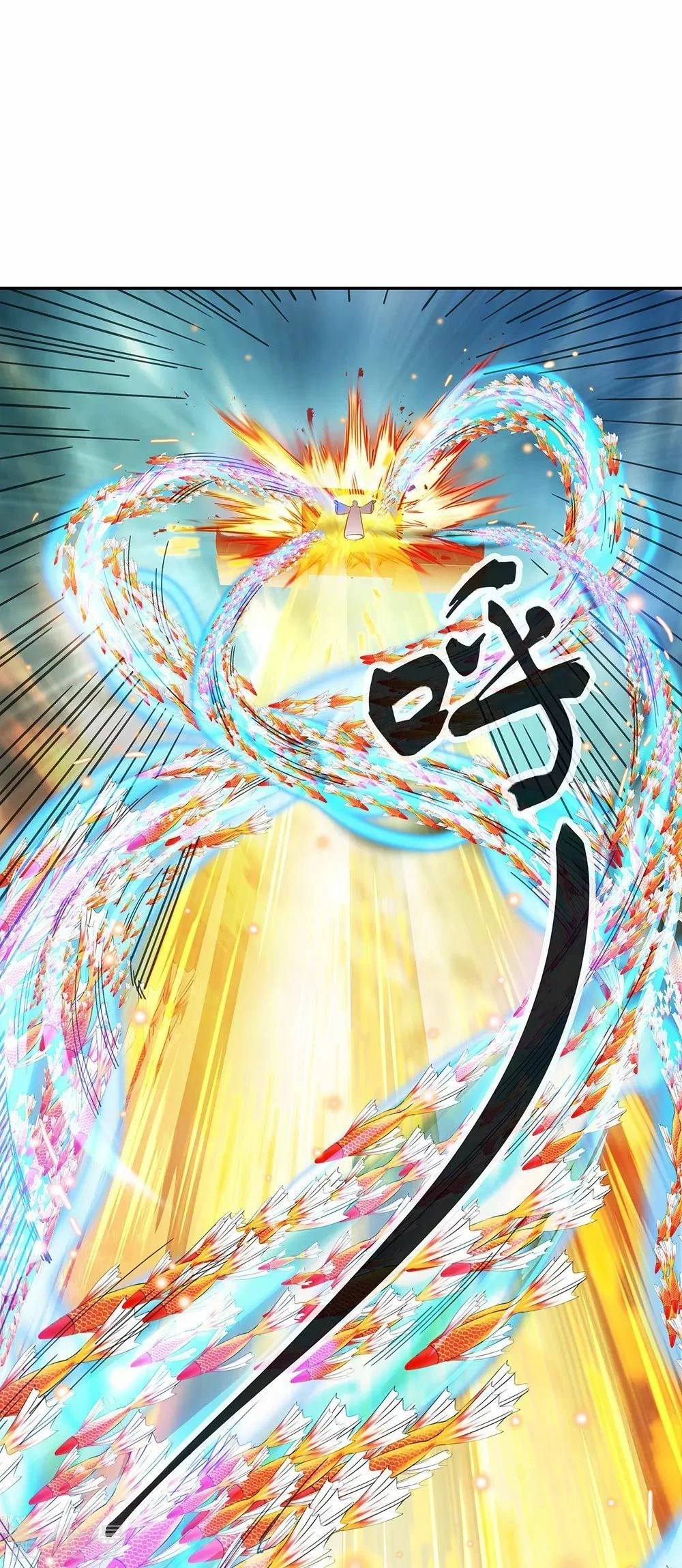 Peerless Battle Spirit capítulo 272, página 3