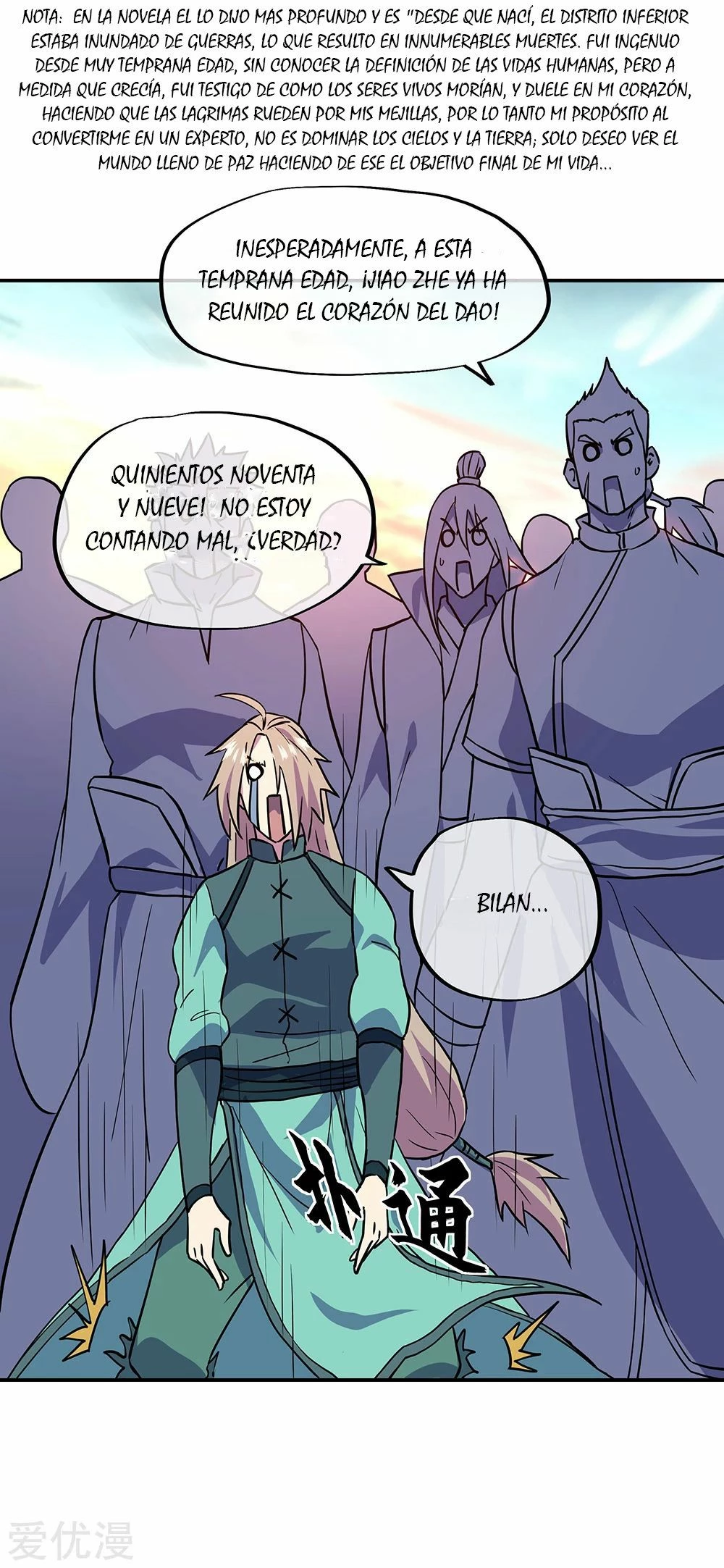 Peerless Battle Spirit capítulo 273, página 10