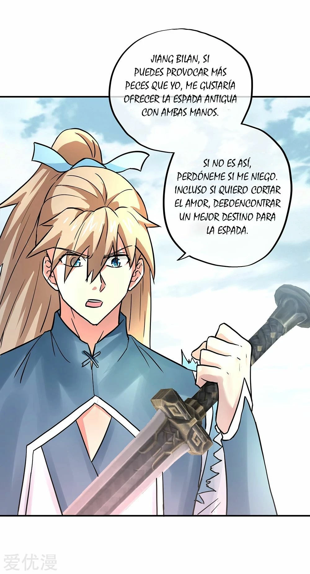 Peerless Battle Spirit capítulo 273, página 26