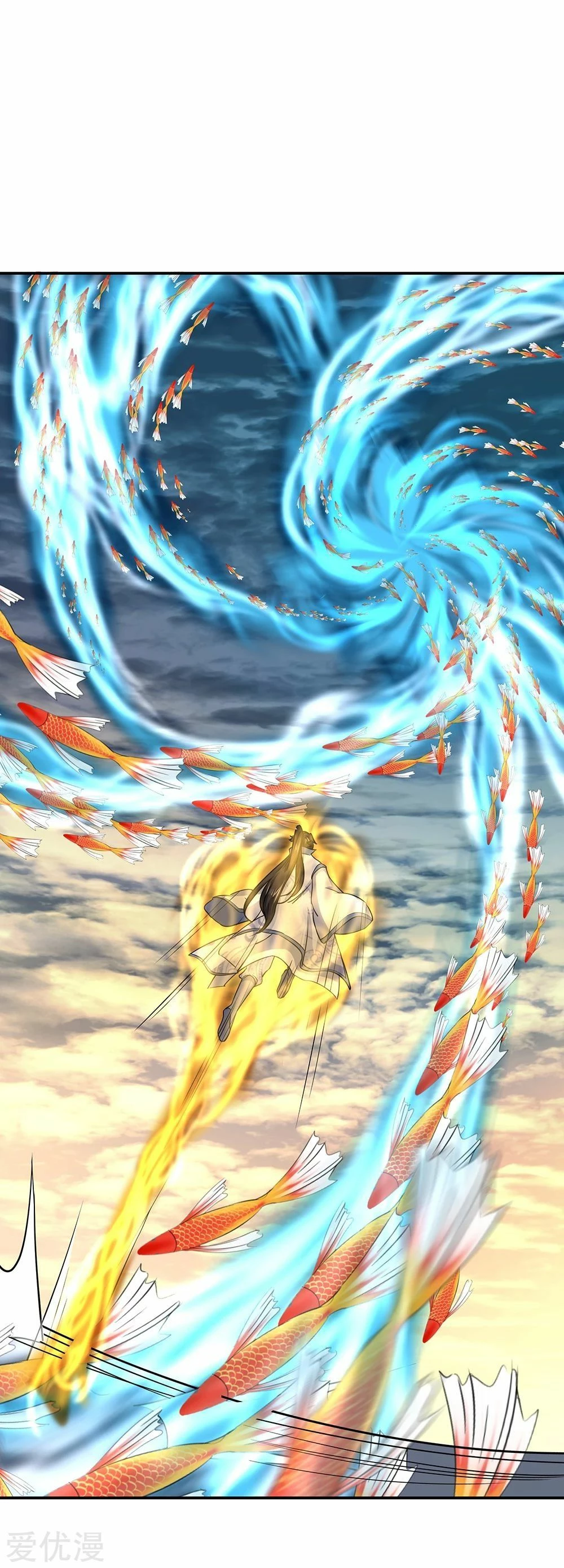 Peerless Battle Spirit capítulo 274, página 21