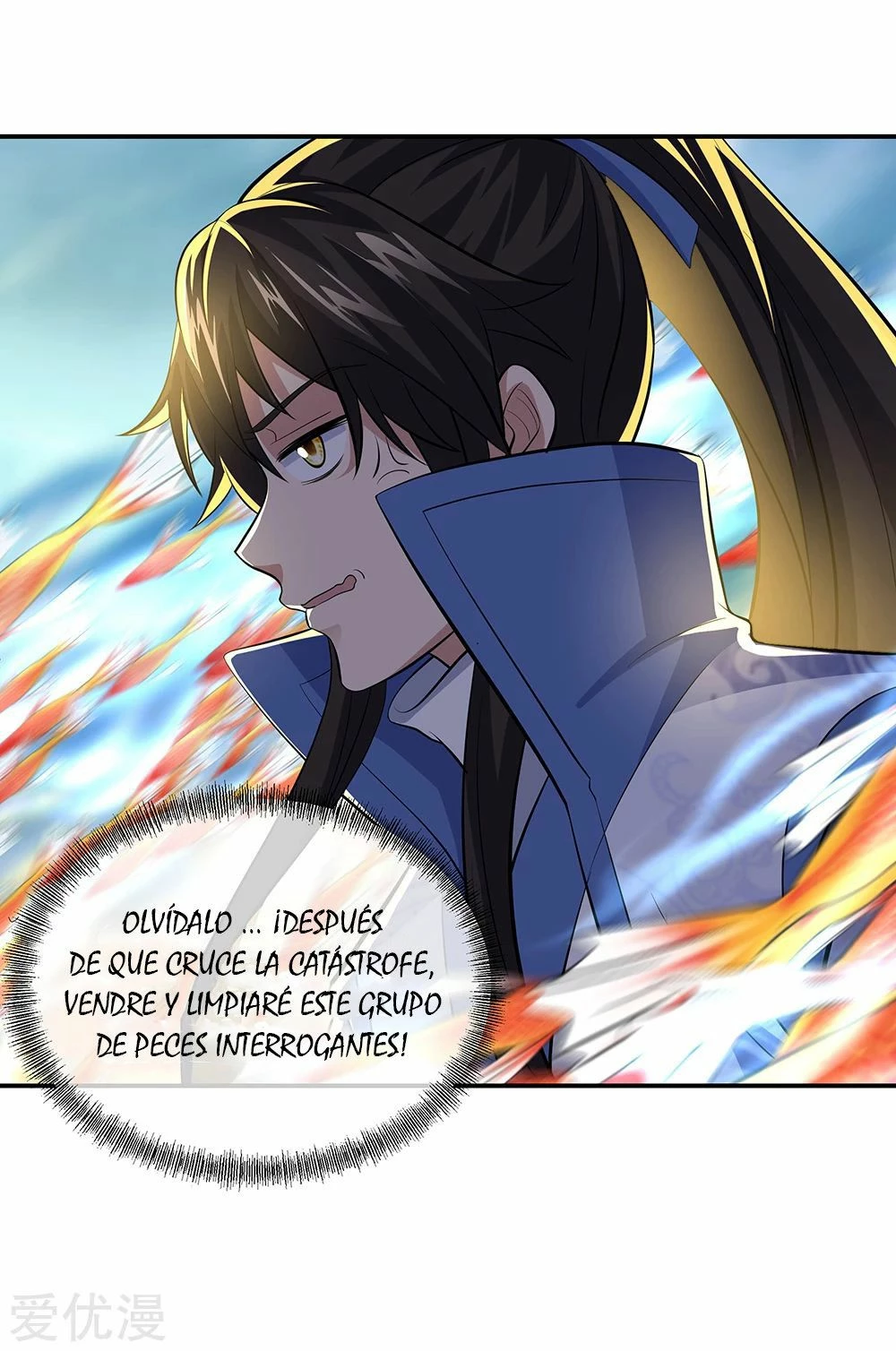 Peerless Battle Spirit capítulo 275, página 17