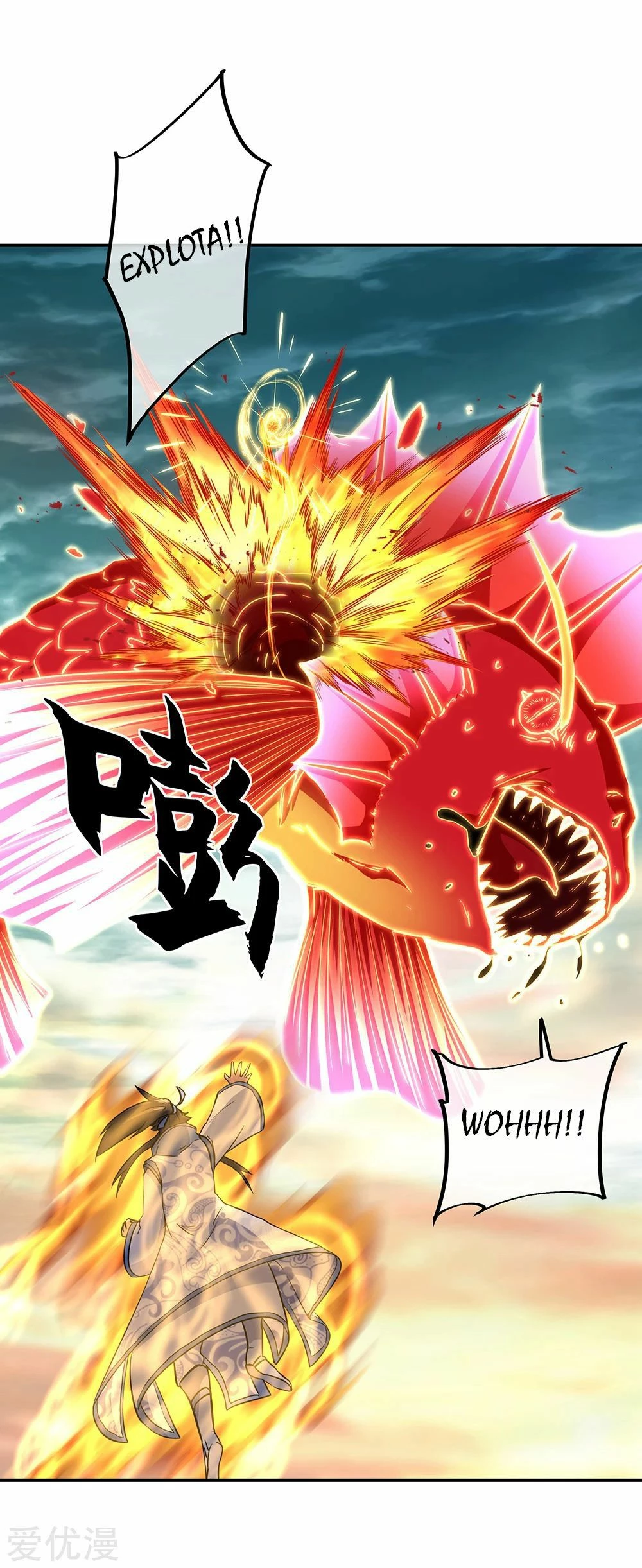 Peerless Battle Spirit capítulo 276, página 13