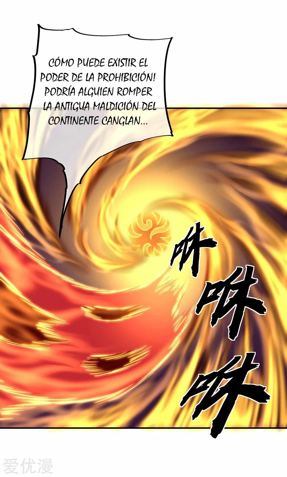 Peerless Battle Spirit capítulo 276, página 17