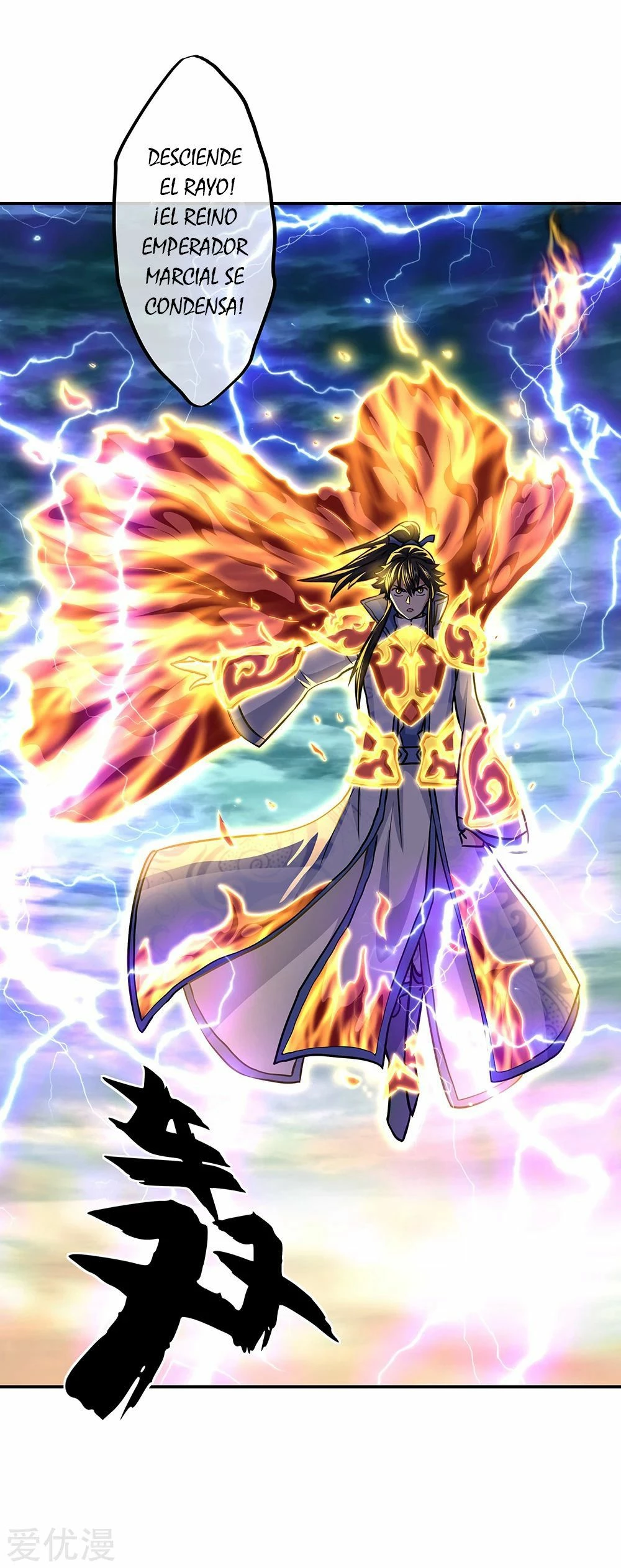 Peerless Battle Spirit capítulo 276, página 22