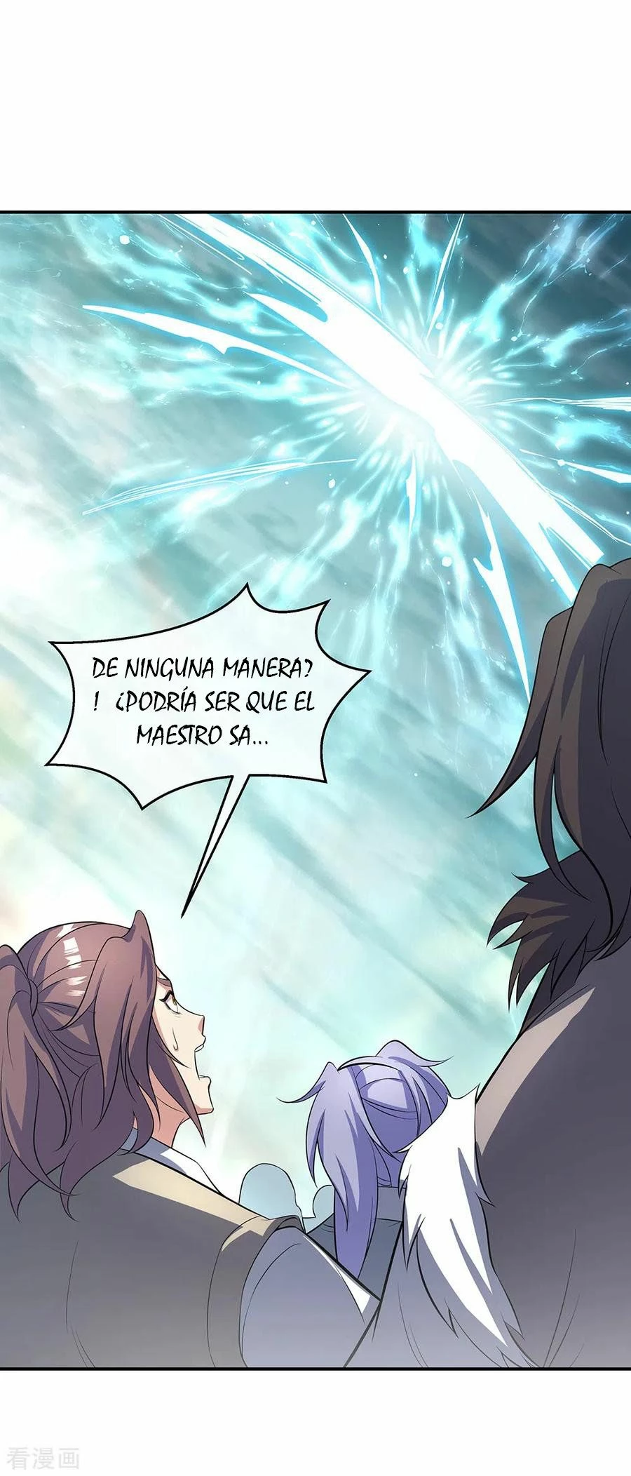 Peerless Battle Spirit capítulo 277, página 6
