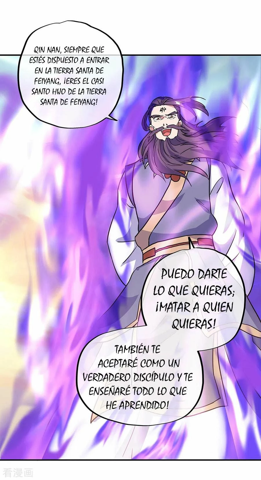 Peerless Battle Spirit capítulo 277, página 28