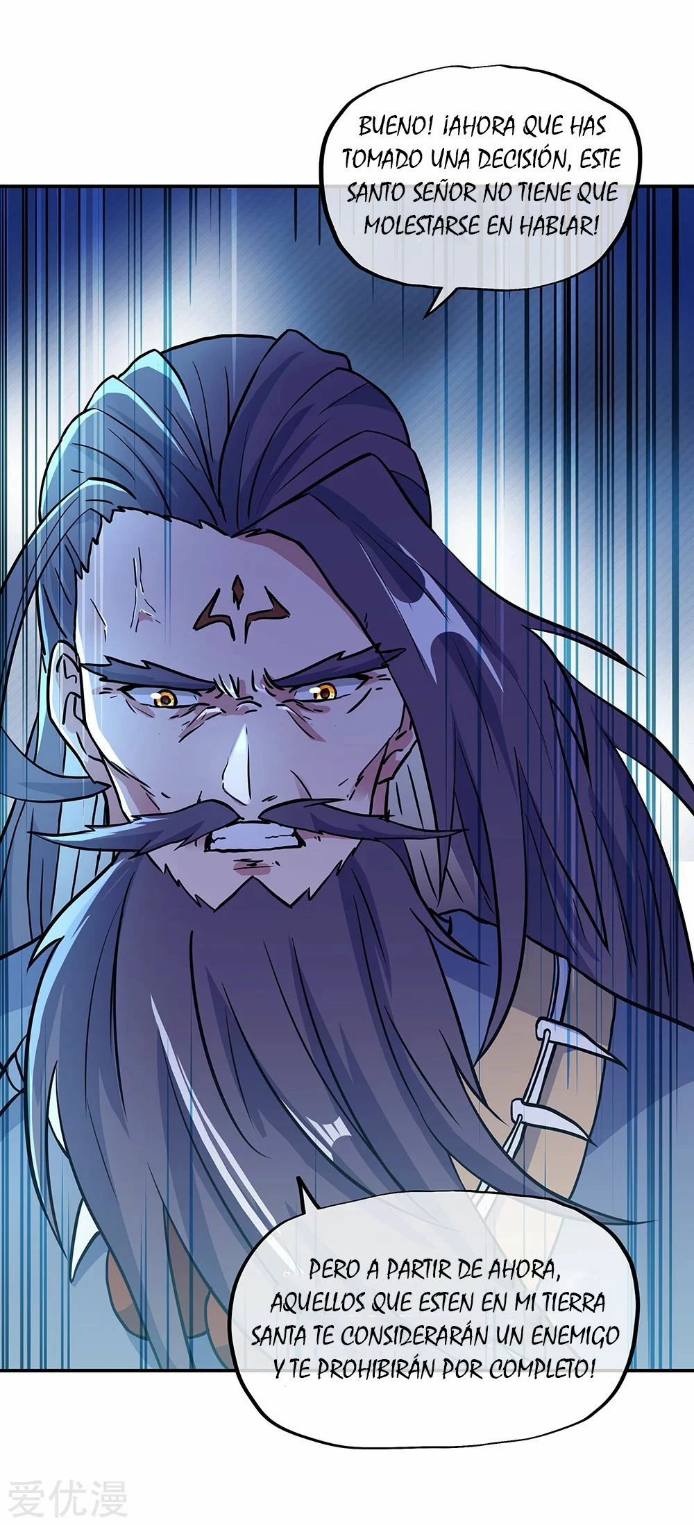 Peerless Battle Spirit capítulo 278, página 6