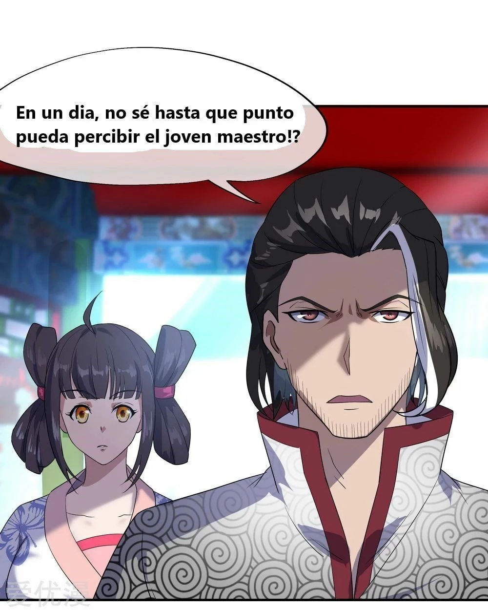 Peerless Battle Spirit capítulo 28, página 12