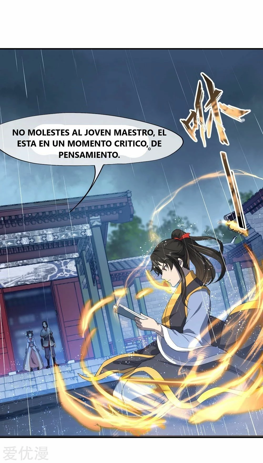 Peerless Battle Spirit capítulo 28, página 17