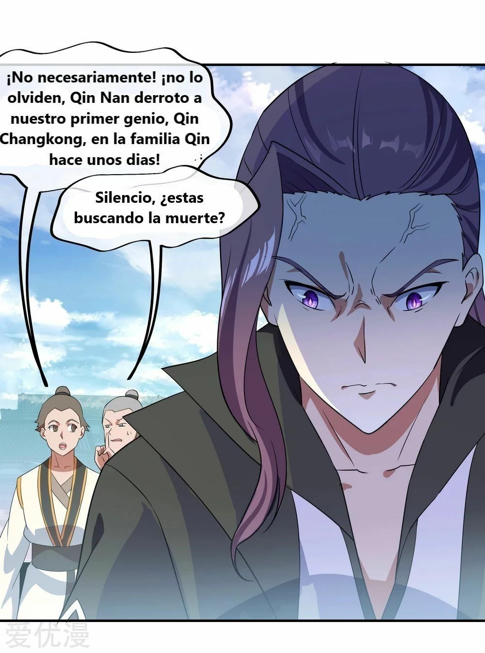 Peerless Battle Spirit capítulo 29, página 23