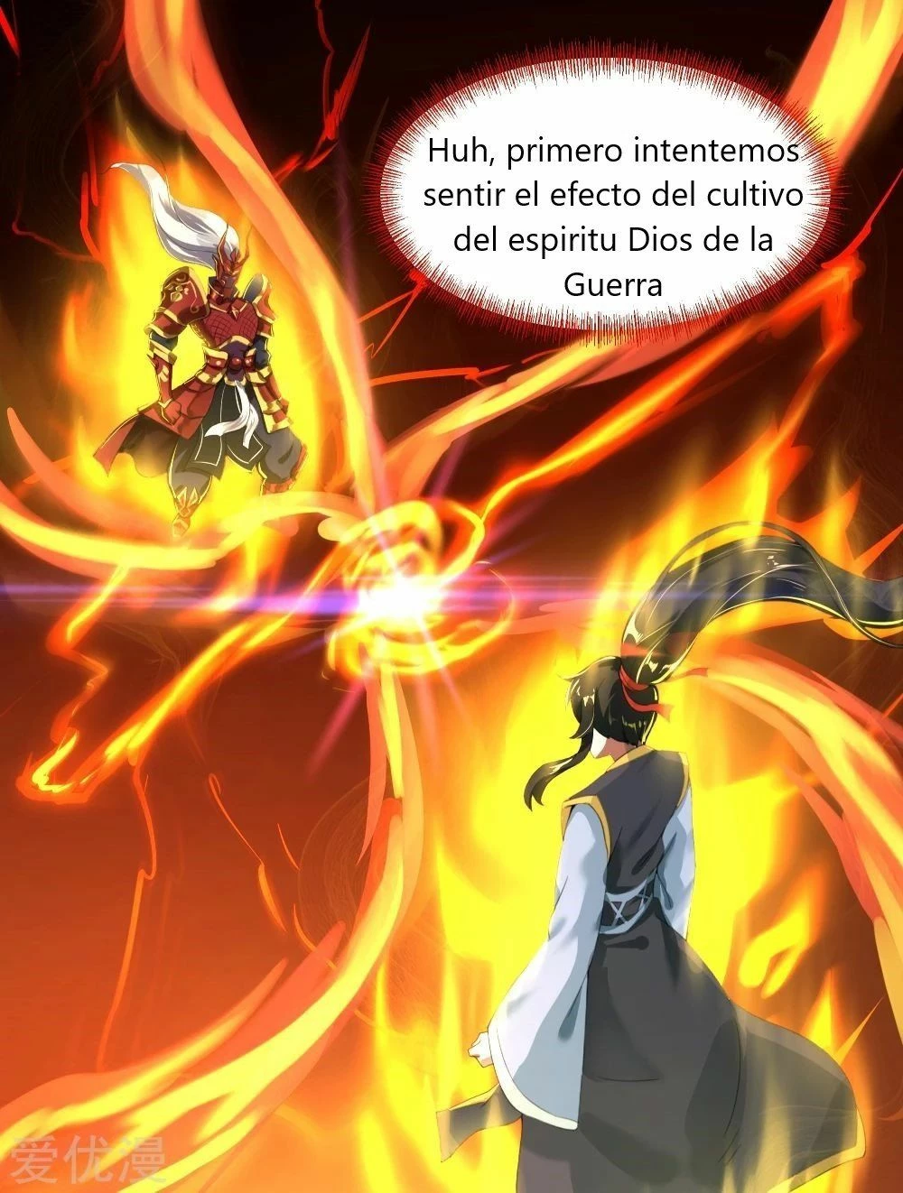 Peerless Battle Spirit capítulo 3, página 11
