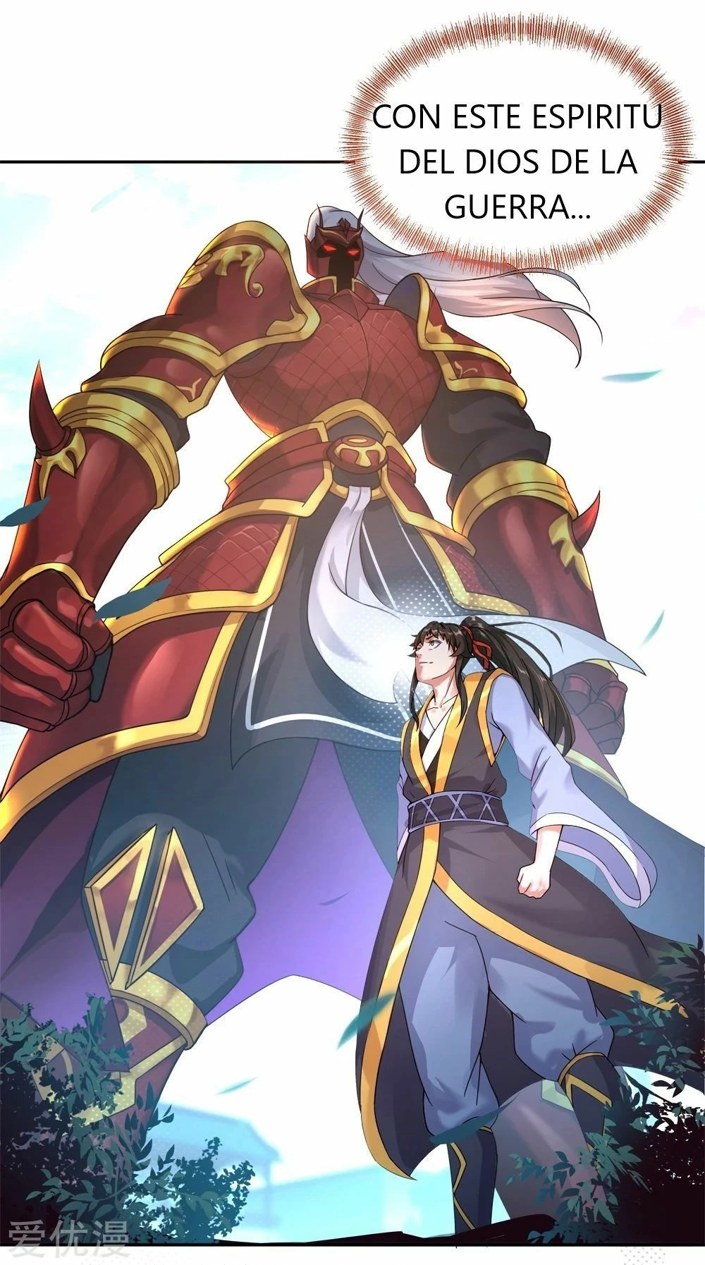 Peerless Battle Spirit capítulo 3, página 20