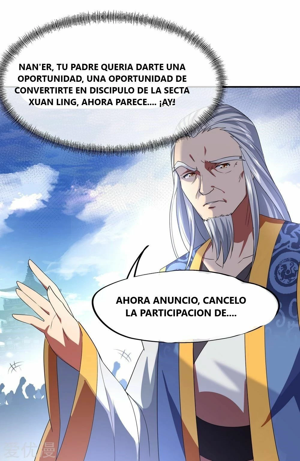 Peerless Battle Spirit capítulo 30, página 14