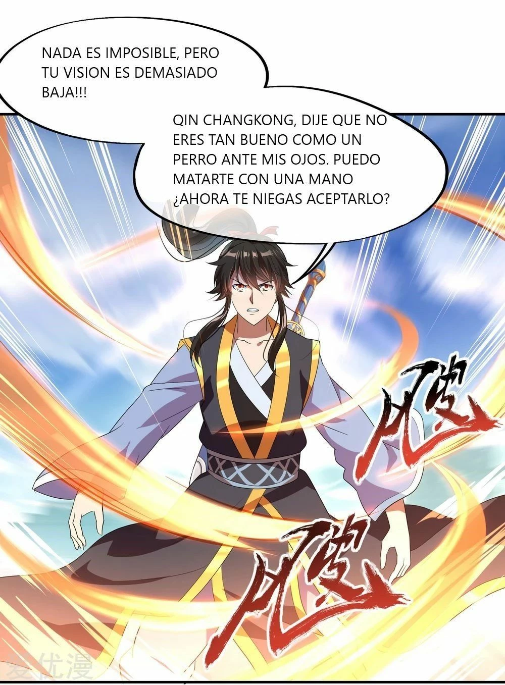 Peerless Battle Spirit capítulo 31, página 6