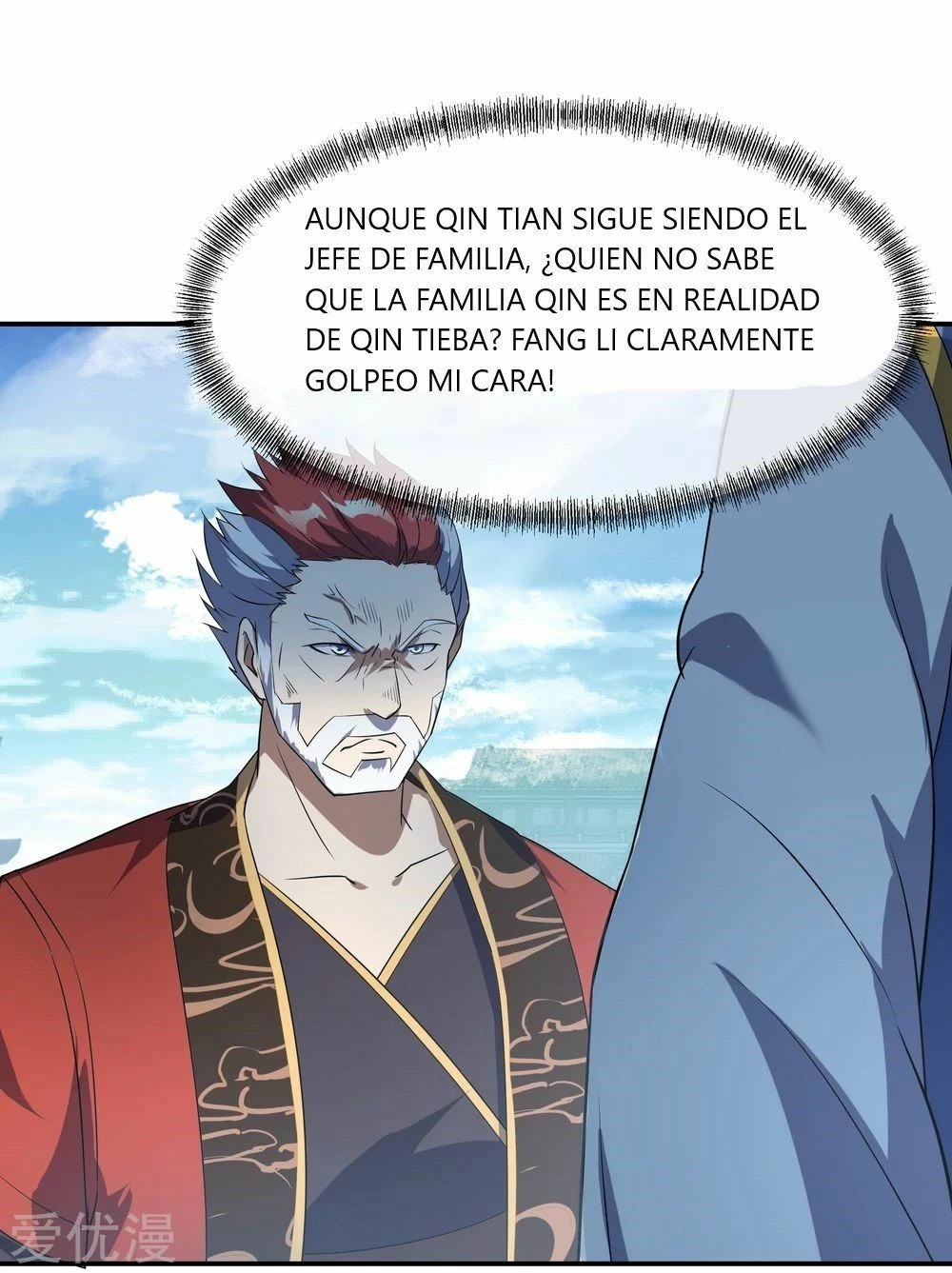 Peerless Battle Spirit capítulo 31, página 19