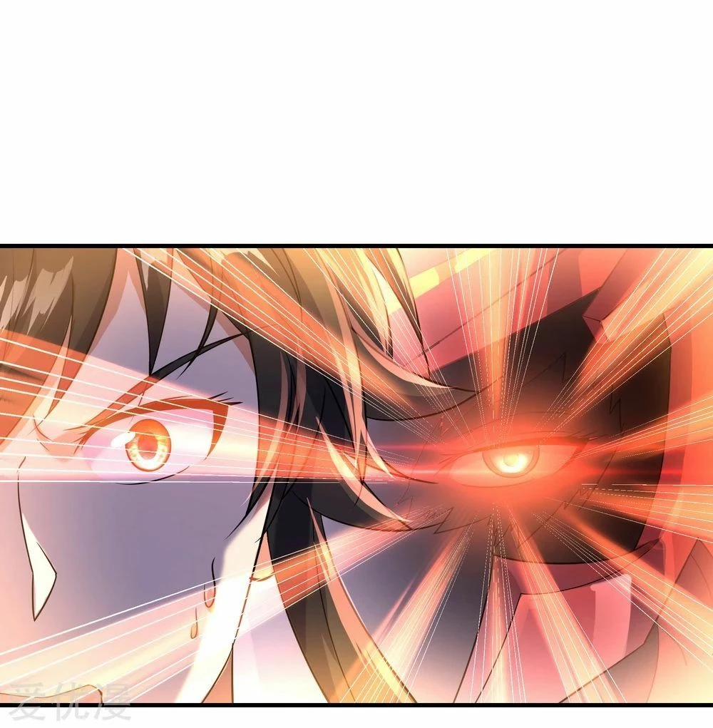Peerless Battle Spirit capítulo 32, página 4