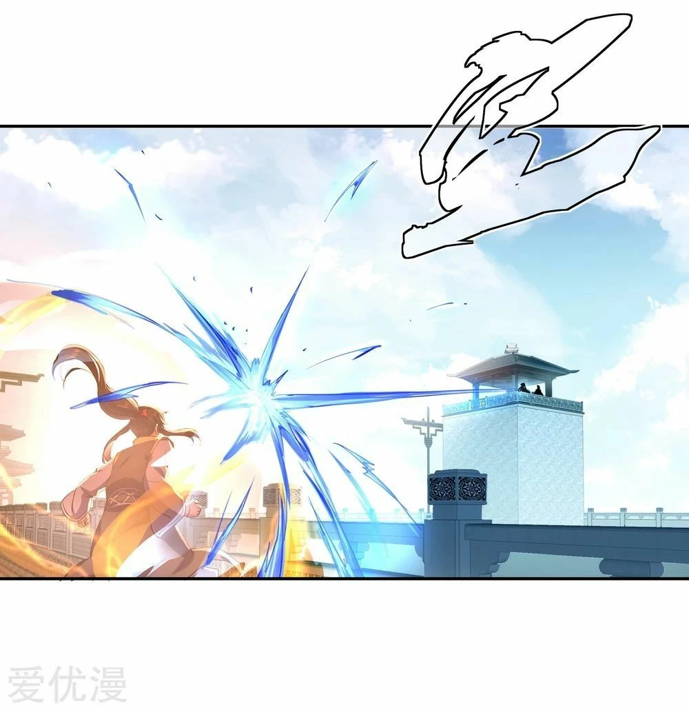 Peerless Battle Spirit capítulo 32, página 5