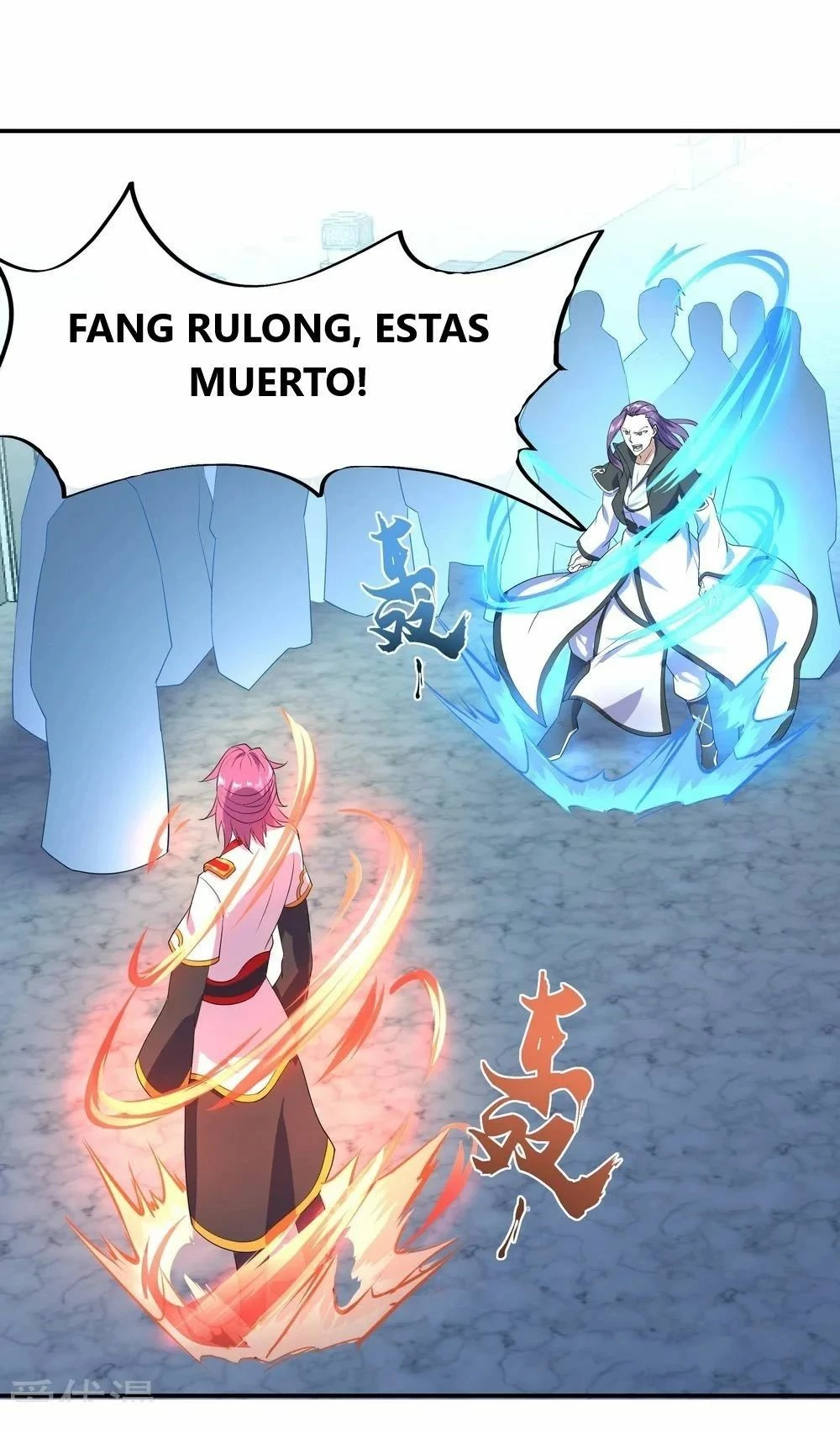 Peerless Battle Spirit capítulo 32, página 17