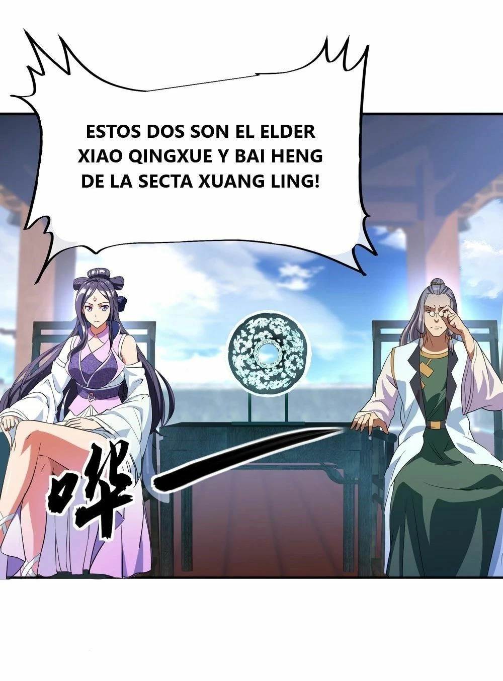 Peerless Battle Spirit capítulo 32, página 25