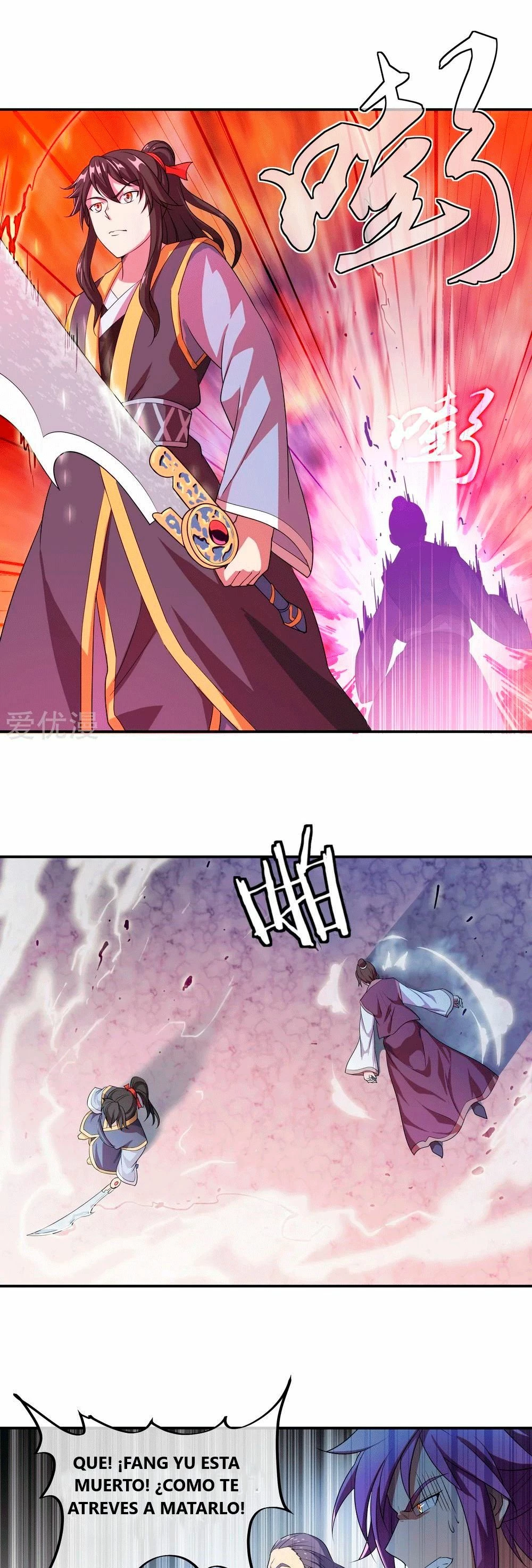 Peerless Battle Spirit capítulo 36, página 2
