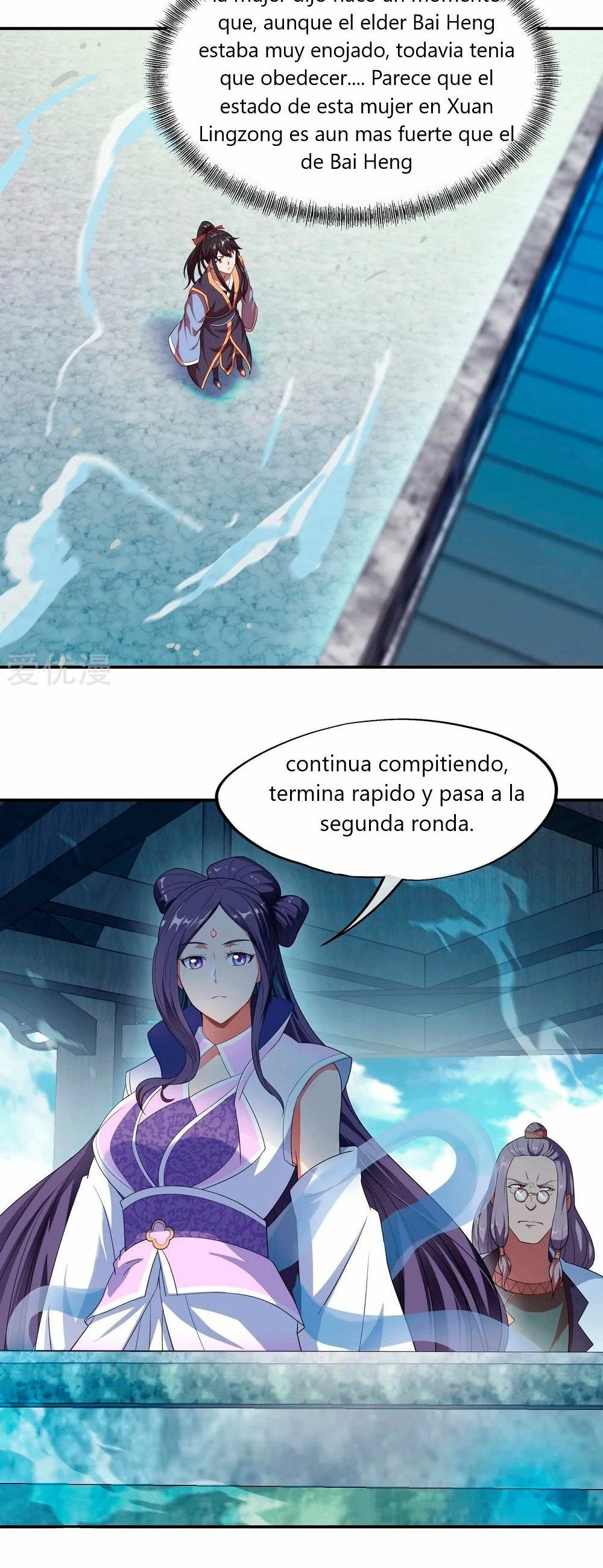 Peerless Battle Spirit capítulo 36, página 15