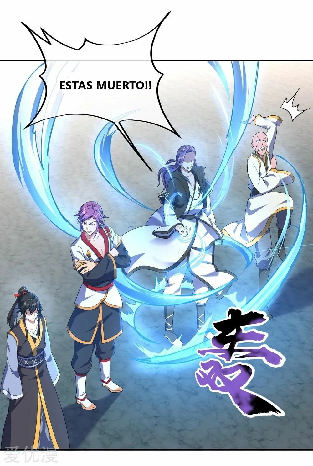 Peerless Battle Spirit capítulo 38, página 13