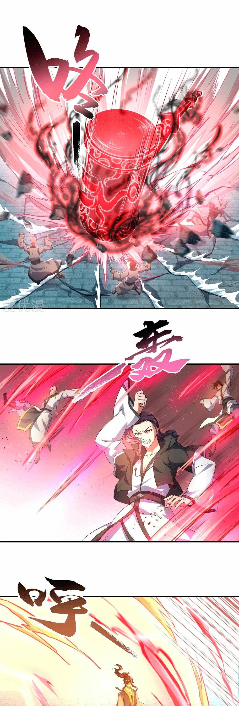 Peerless Battle Spirit capítulo 39, página 2