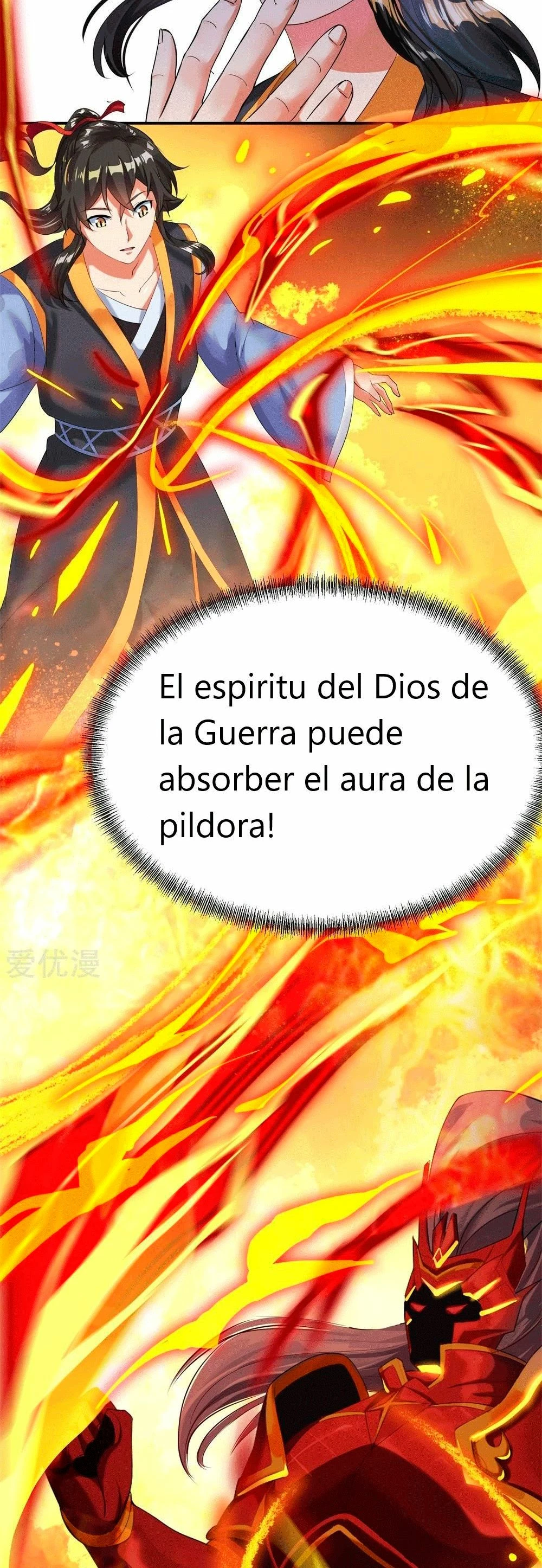 Peerless Battle Spirit capítulo 4, página 11