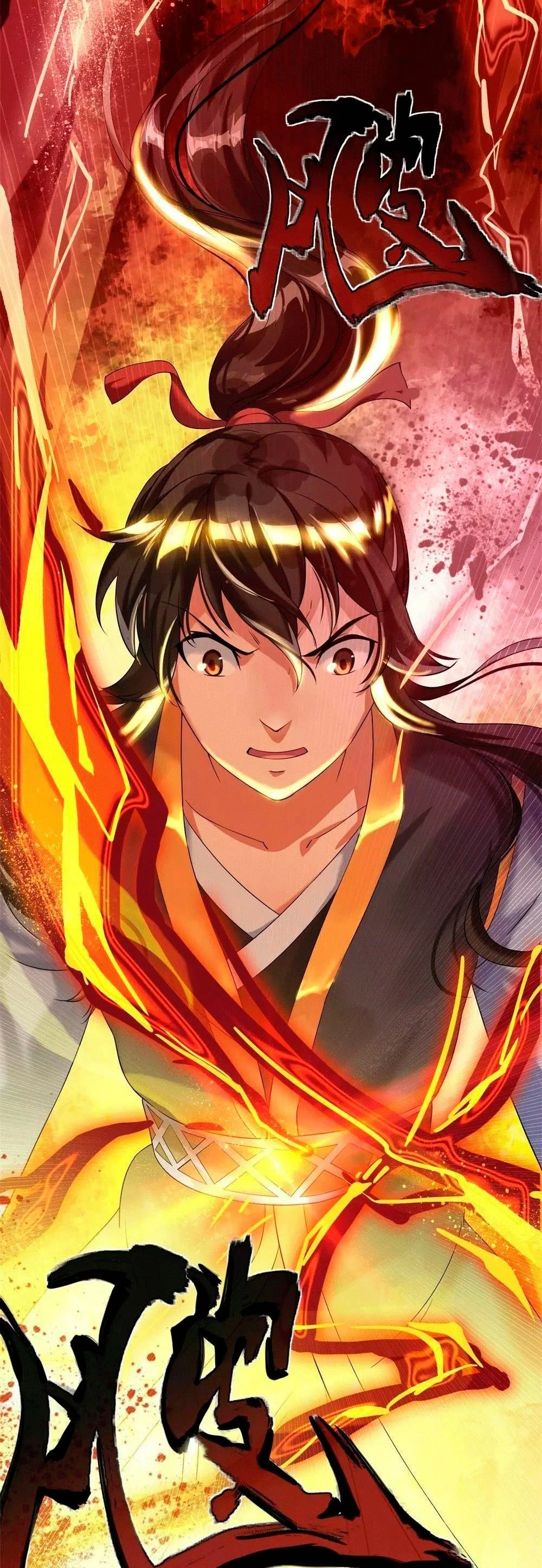 Peerless Battle Spirit capítulo 4, página 13