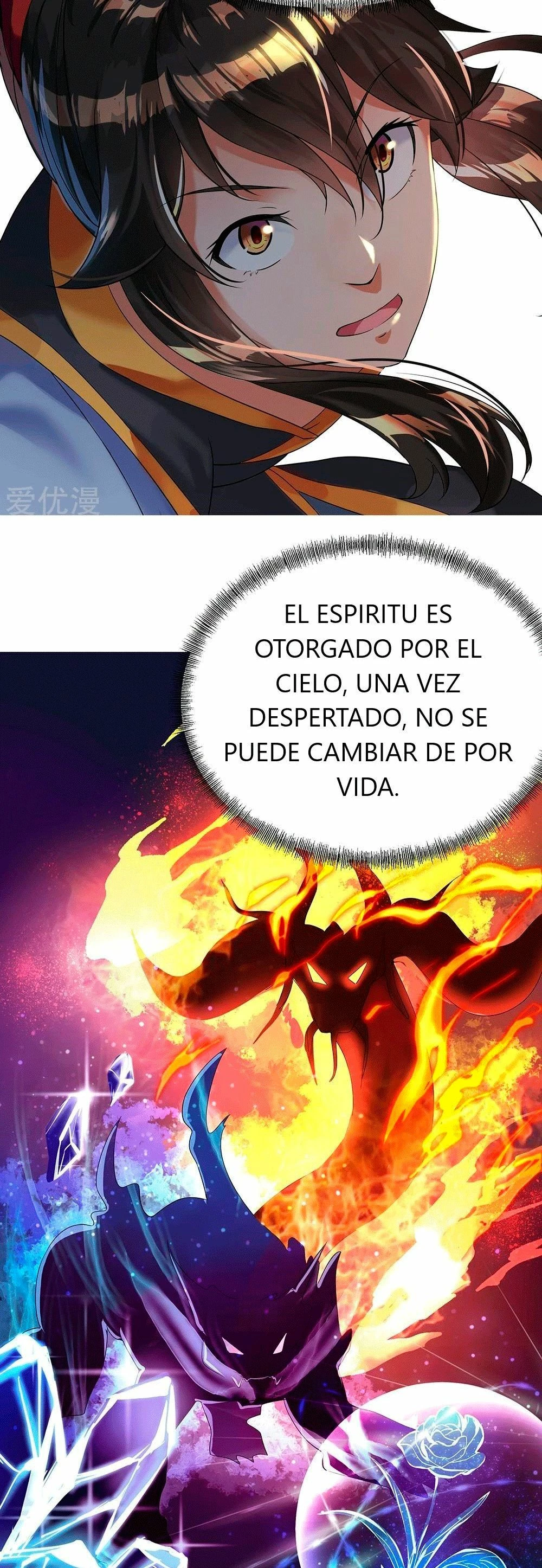 Peerless Battle Spirit capítulo 4, página 15