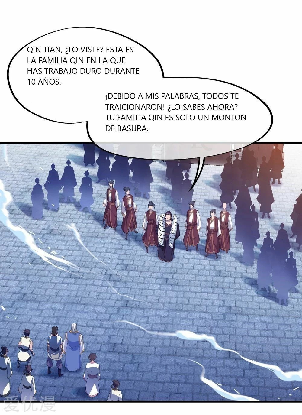 Peerless Battle Spirit capítulo 40, página 6