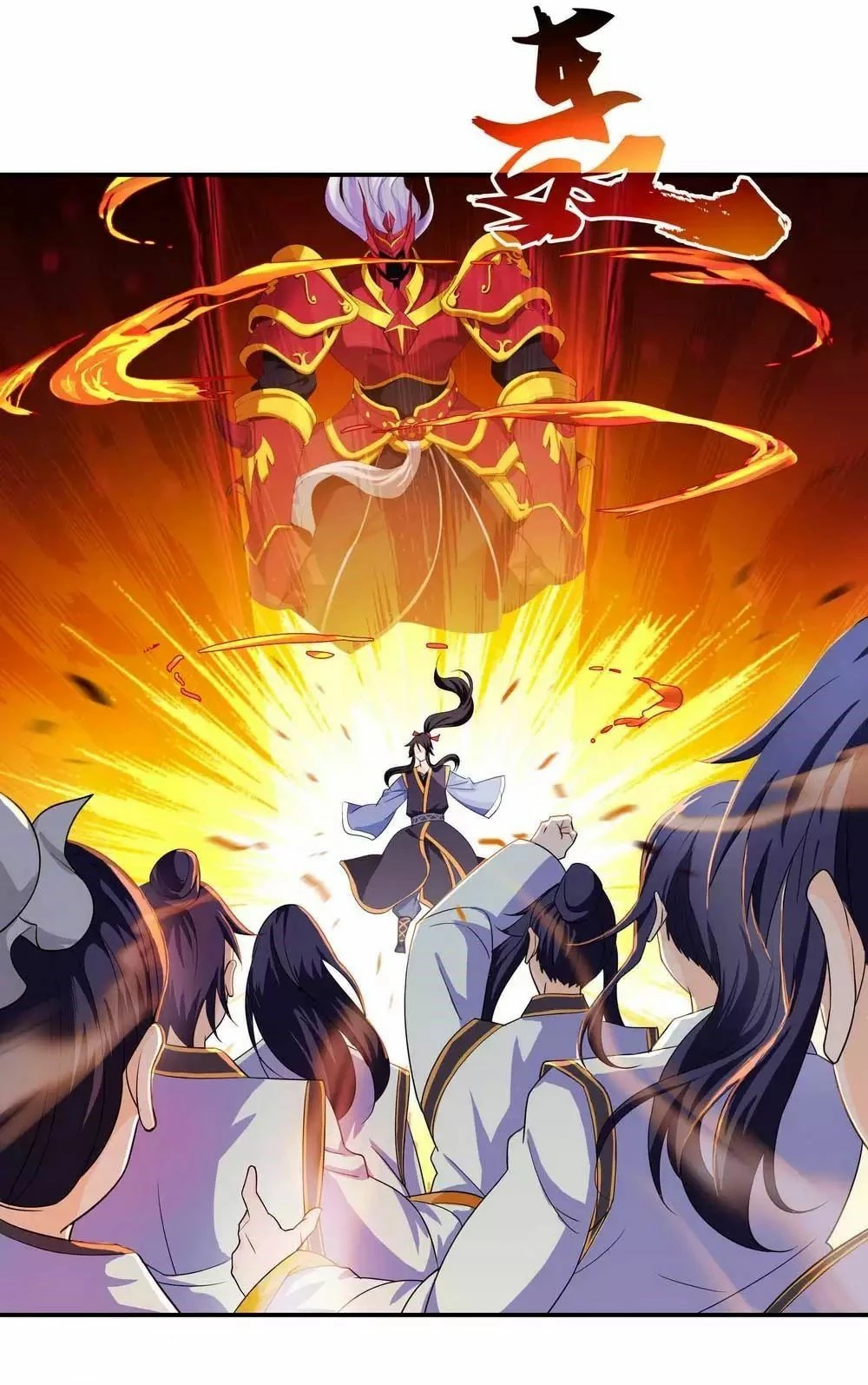 Peerless Battle Spirit capítulo 43, página 2