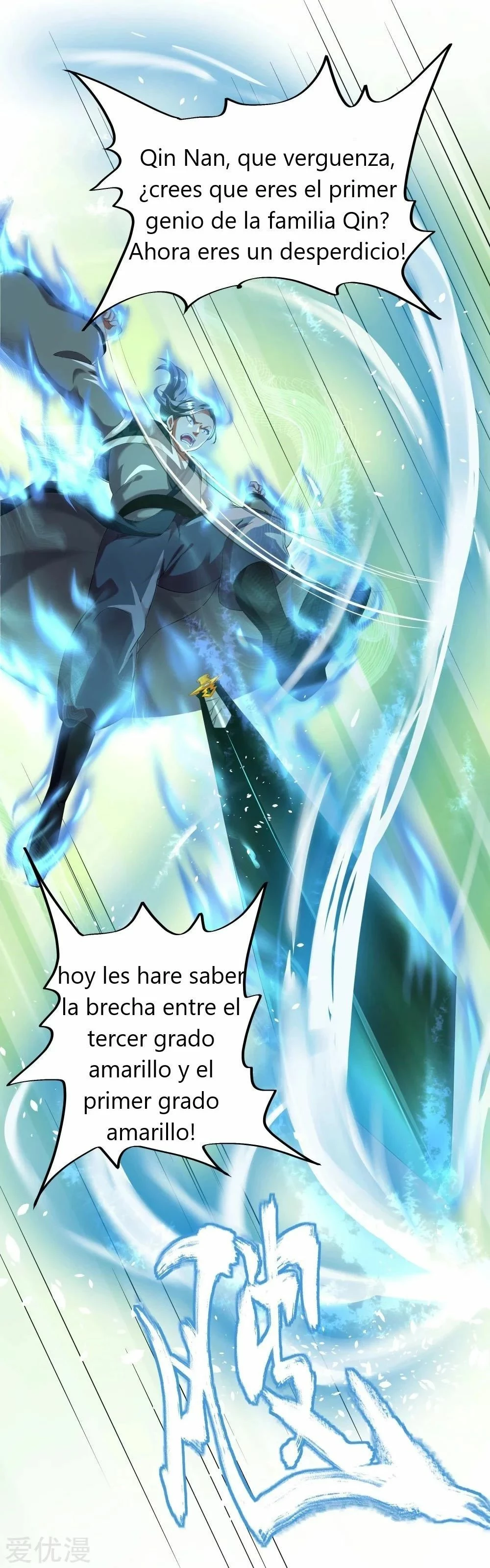 Peerless Battle Spirit capítulo 5, página 9