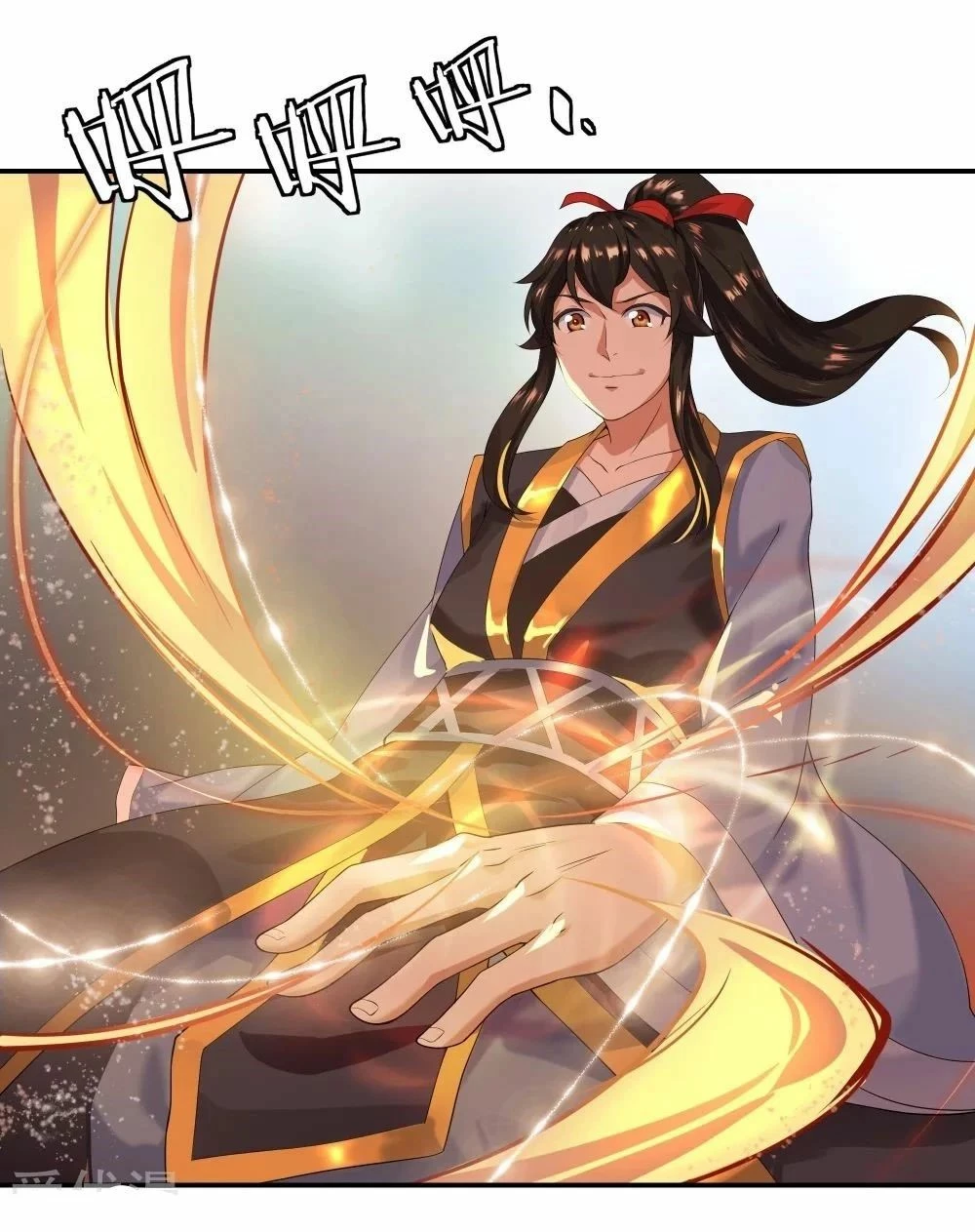 Peerless Battle Spirit capítulo 5, página 25