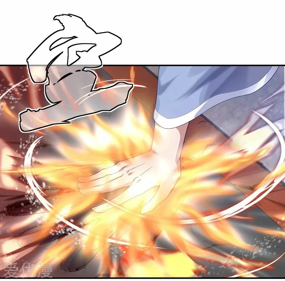 Peerless Battle Spirit capítulo 5, página 26