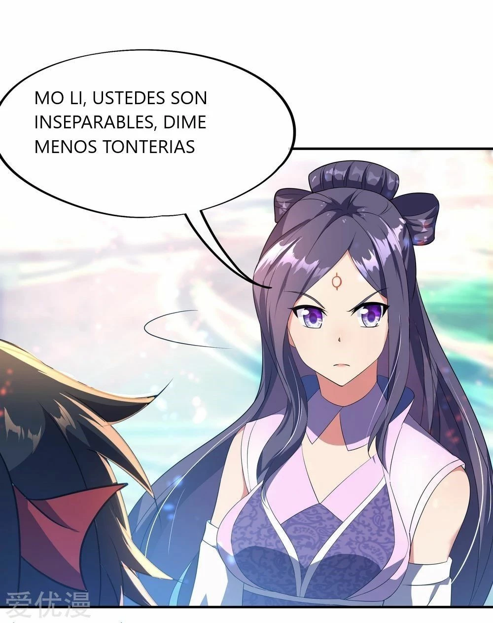 Peerless Battle Spirit capítulo 50, página 4
