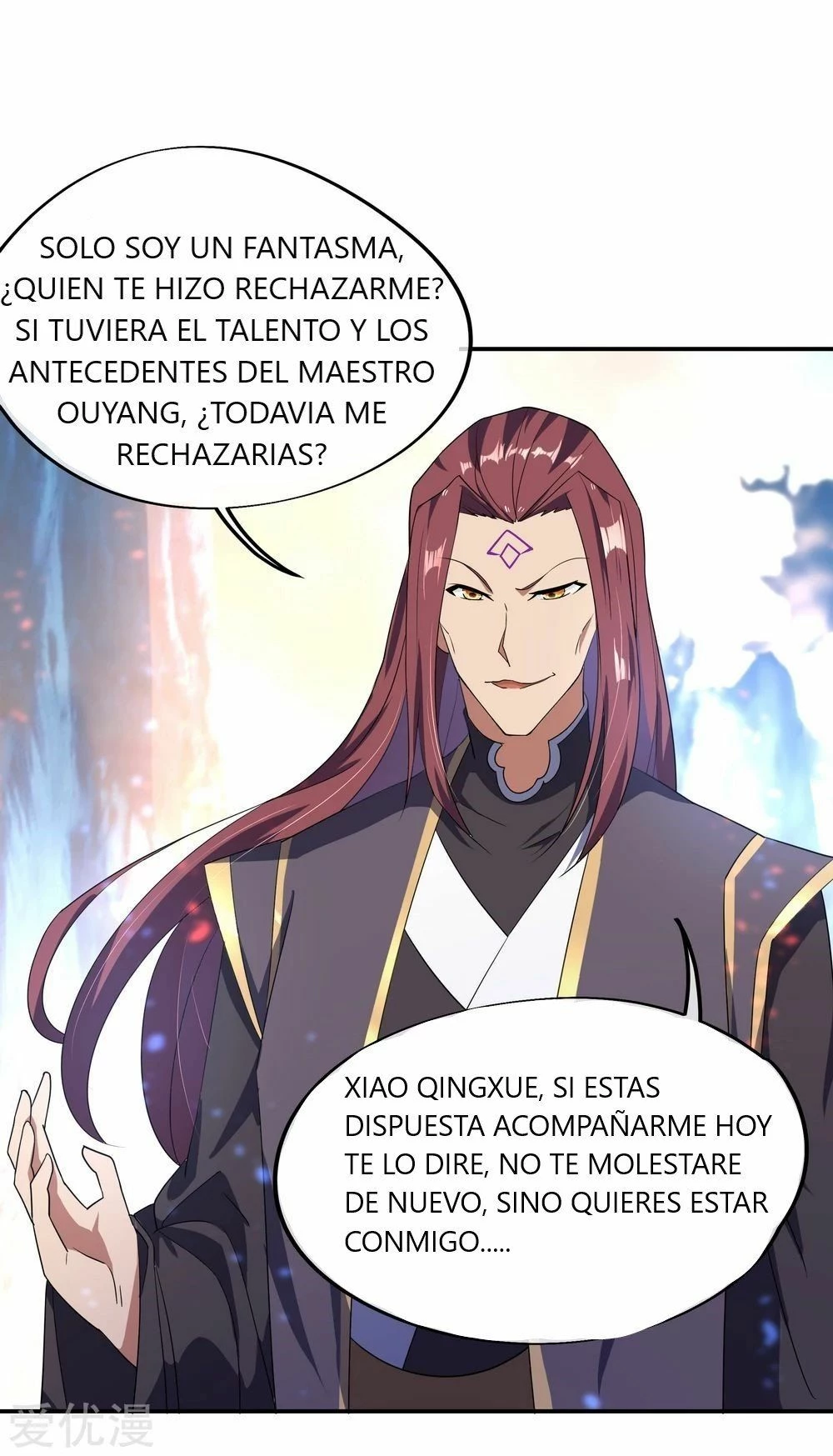 Peerless Battle Spirit capítulo 50, página 5