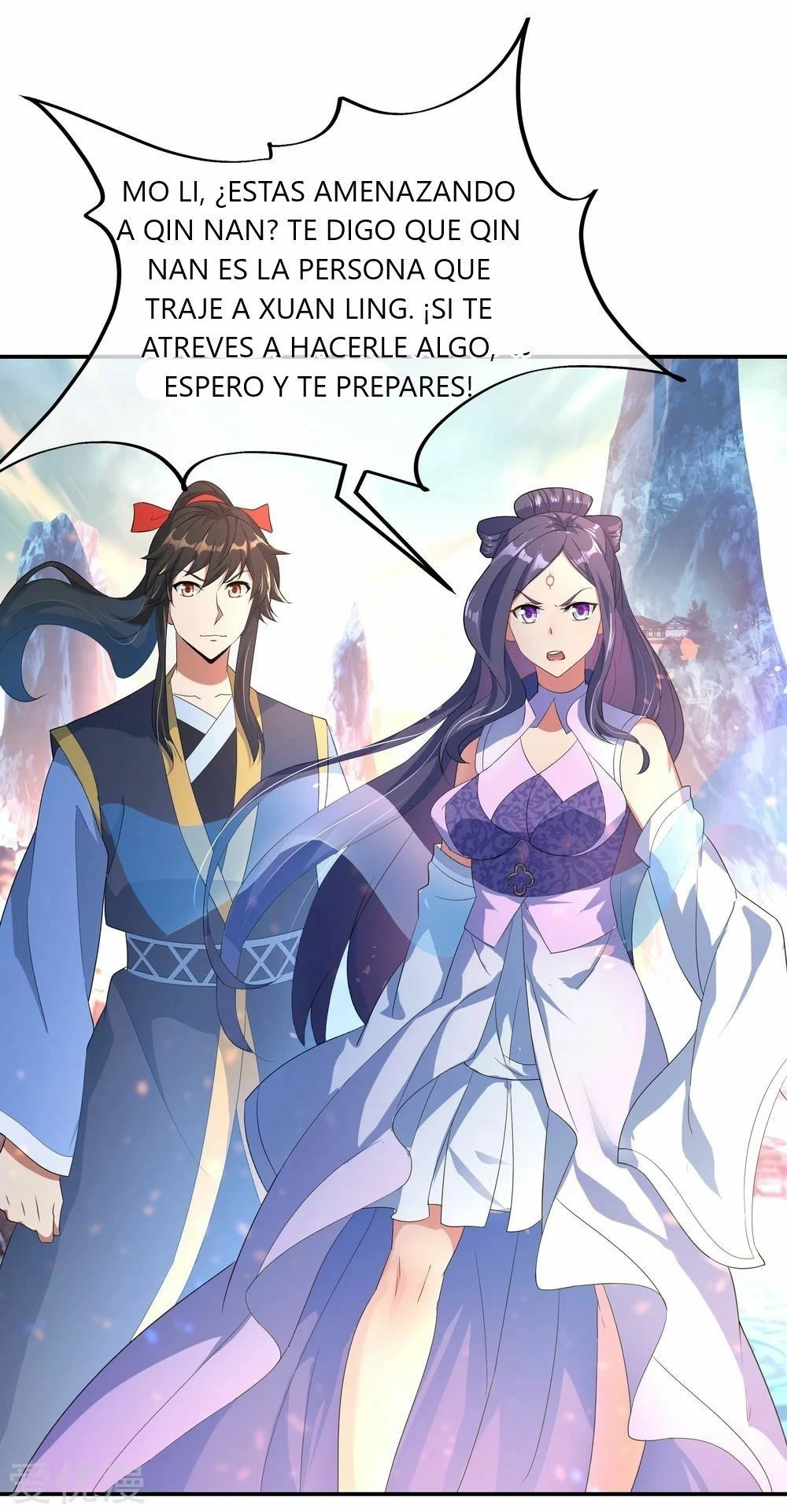 Peerless Battle Spirit capítulo 50, página 19