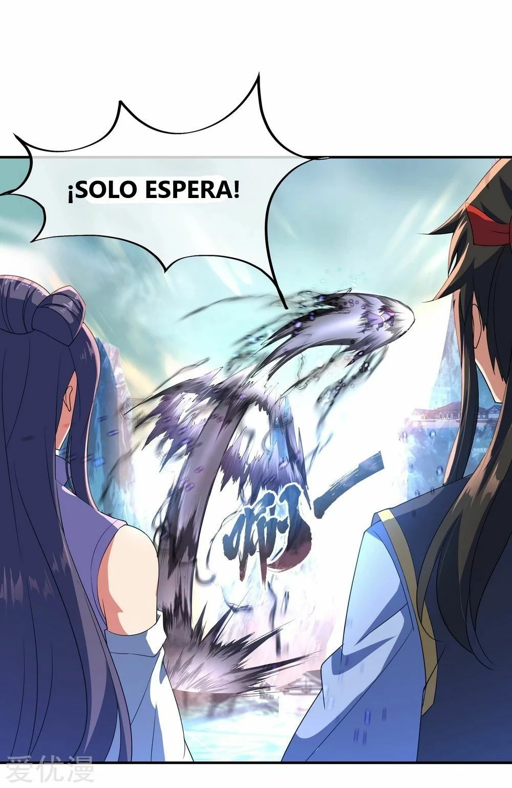 Peerless Battle Spirit capítulo 50, página 21