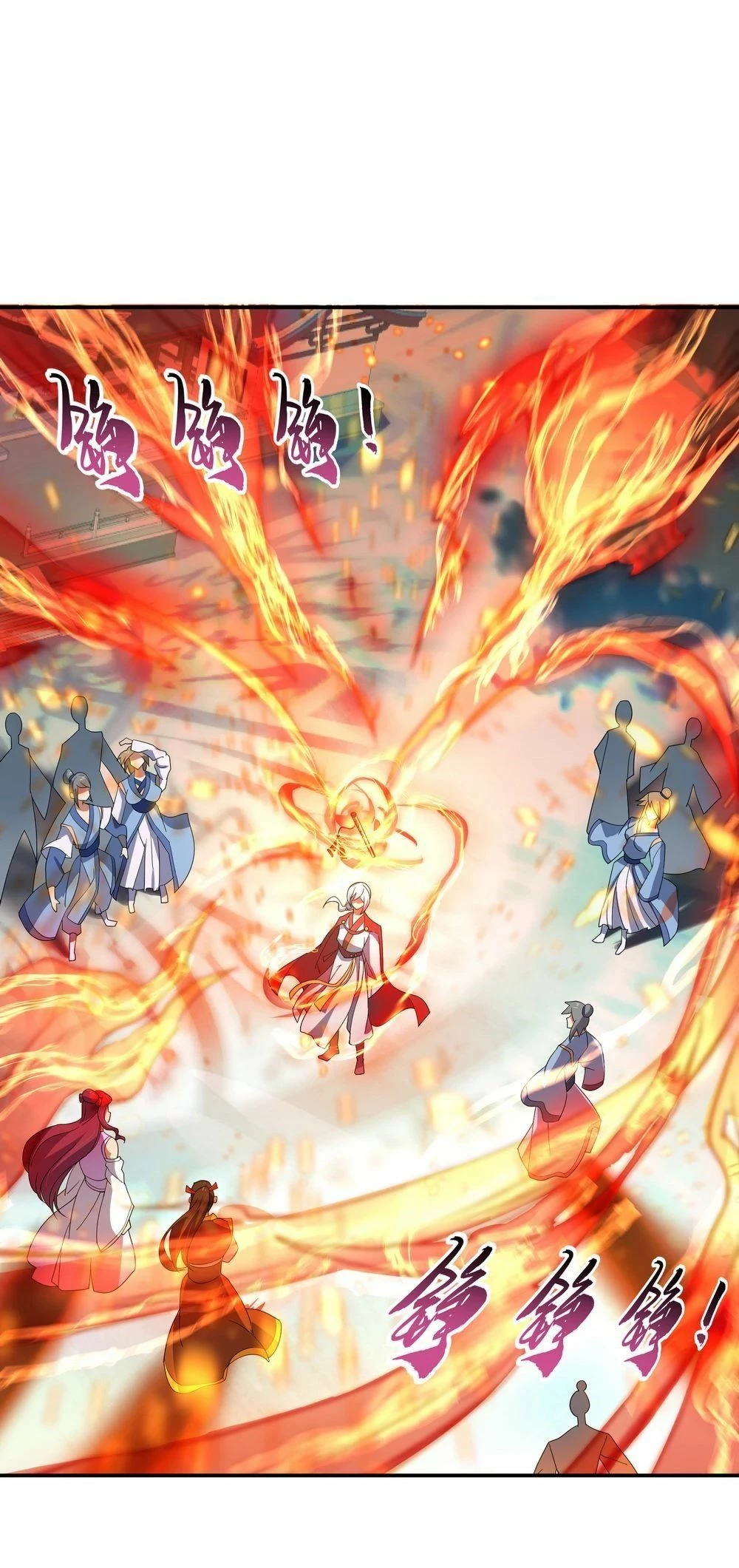 Peerless Battle Spirit capítulo 51, página 2