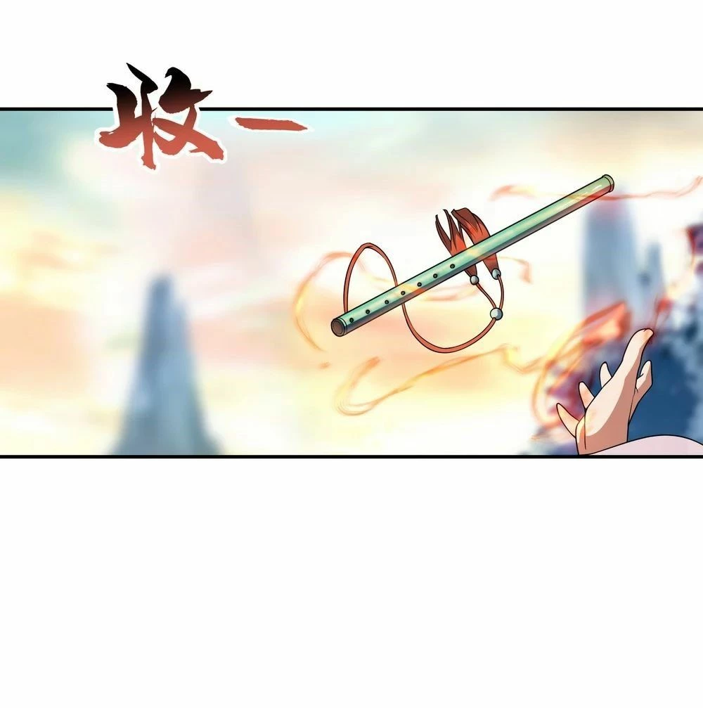 Peerless Battle Spirit capítulo 51, página 7