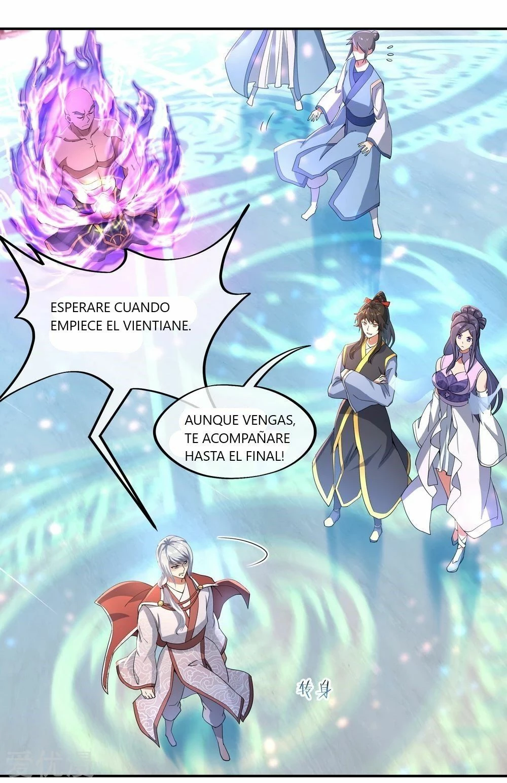Peerless Battle Spirit capítulo 52, página 9