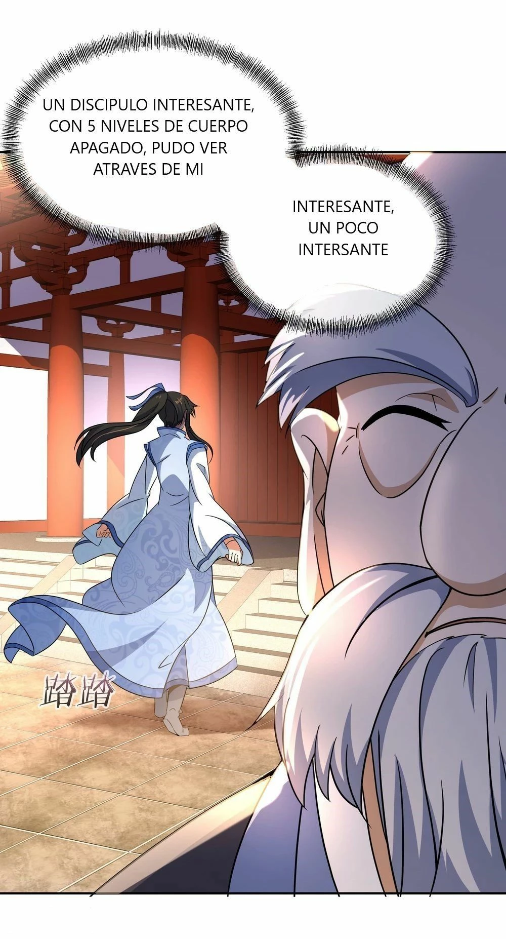 Peerless Battle Spirit capítulo 53, página 15