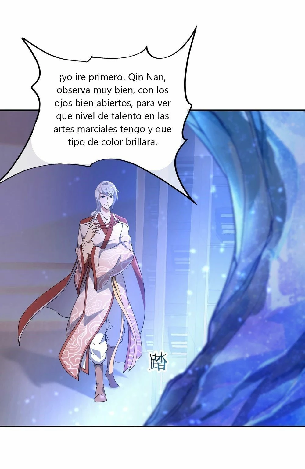 Peerless Battle Spirit capítulo 54, página 18